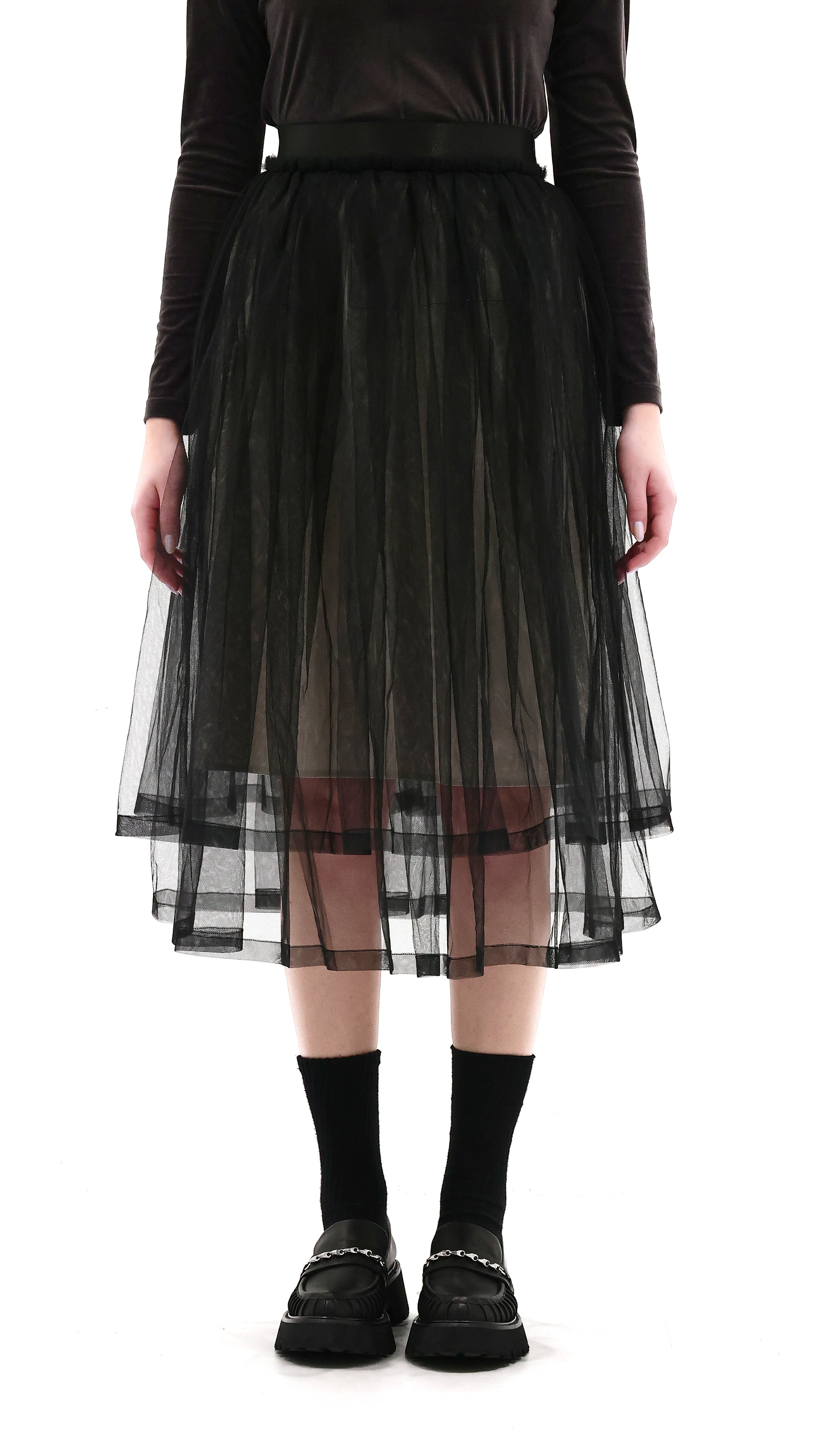 Tullle Skirt With Contrast Lining